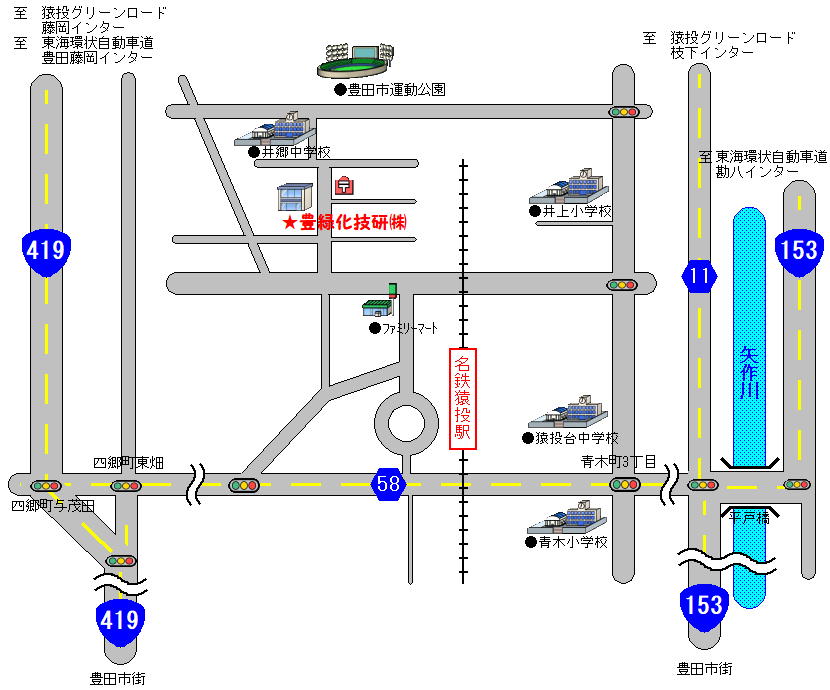 周辺地図